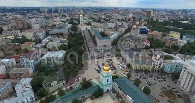 乌克兰基辅圣索菲亚大教堂和圣索菲亚广场城市景观